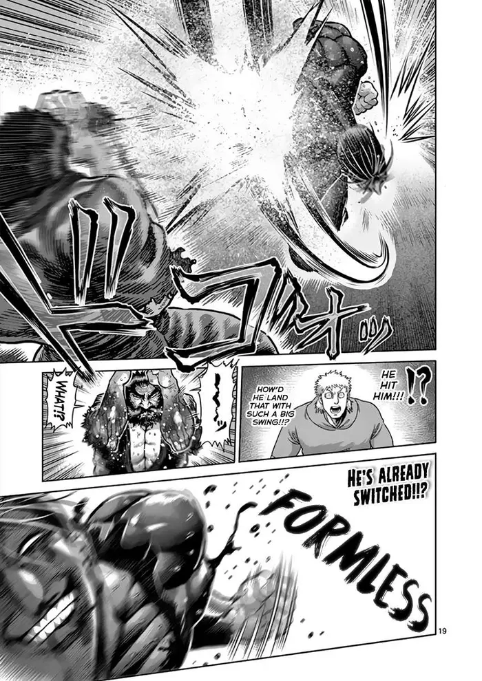 Kengan Ashura Chapter 225 image 20_optimized